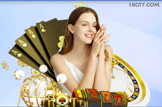 App 18g Mobile